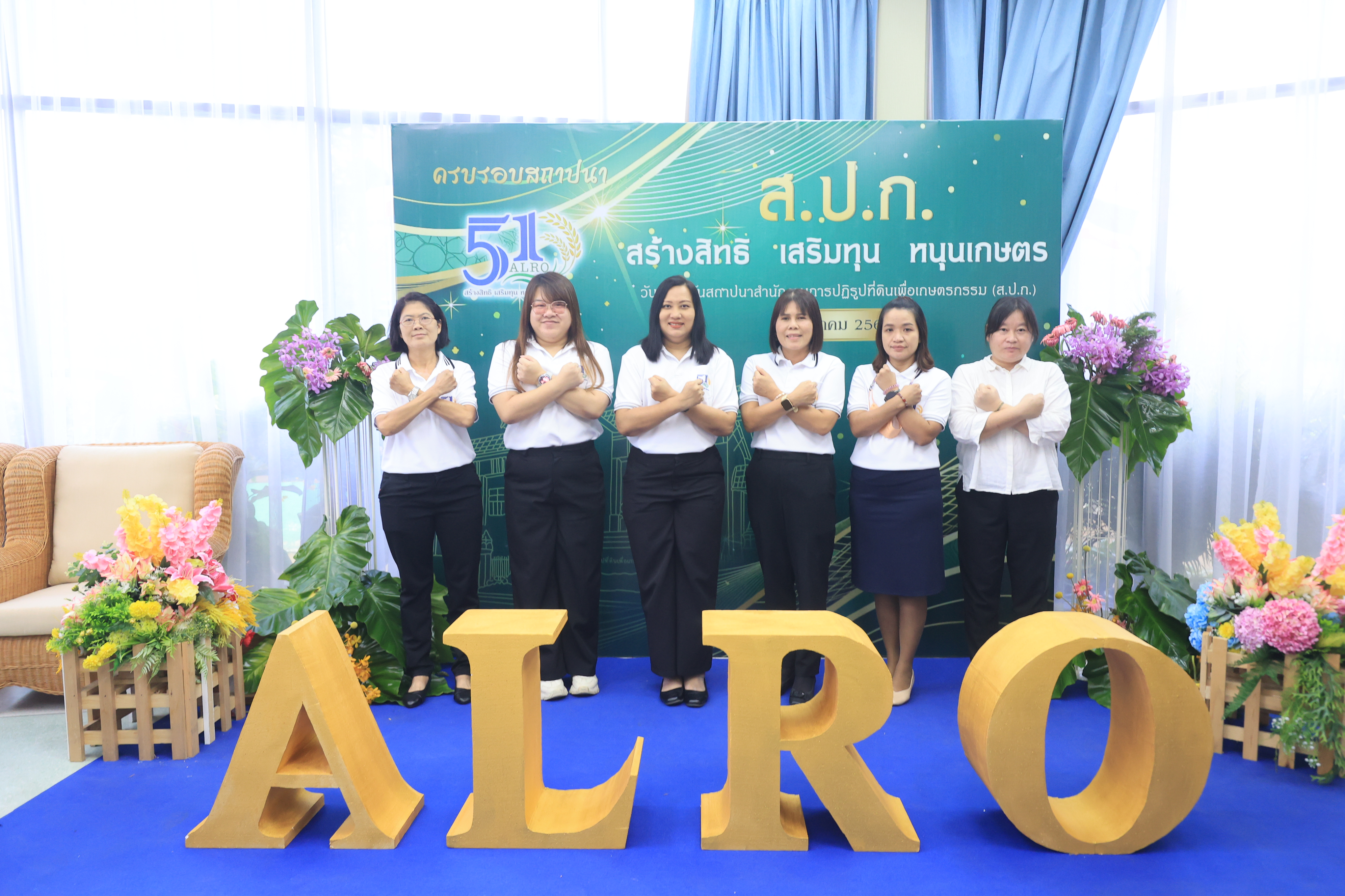 title - สำนักบริหารกลาง ประกาศเจตนารมณ์เป็นองค์กรคุณธรรมต้นแบบ และแสดงเจตนารมณ์ไม่รับของขวัญและของกำนัลทุกชนิดจากการปฏิบัติหน้าที่ (No Gift Policy) ประจำปีงบประมาณ พ.ศ. 2569